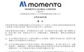 研发投入占比超77% Momenta冲刺港交所