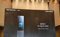 铭凡推出全闪 AI NAS S7