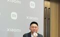 原特斯拉“王牌厂长”宋钢回应加入小米，称小米与特斯拉非常像