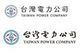 图利“绿友友”？台电改LOGO风波延烧，标案转包聂永真藏猫腻