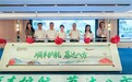 深耕生鲜全链路，顺丰为广西荔枝产业注入新动能