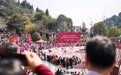 新春走基层丨贵州六枝：欢庆苗族跳花节
