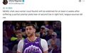 就在刚刚，又一个确认撕裂！卧槽NBA这是怎么了