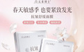 混合皮想买抗皱面膜，5款产品从纹路与两颊水润需要看