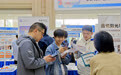 新华全媒头条·首席记者谈首季经济·楼市篇|量升价稳 房地产市场呈现积极变化(4)