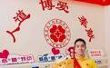 26岁退役军人捐献造血干细胞，挽救陌生患者生命！恰逢红军长征胜利90周年纪念日
