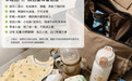 高中生钙铁锌买什么牌子好，十款产品的身份含量与配料整理