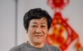 “国家的孩子”沃惠琴：草原给了我一个家(3)