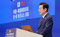 李在明用中韩双语发帖：此访意义非凡