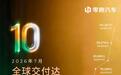 新势力的狠活：月销10万和3万，差距在哪？