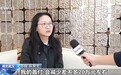 购房新政叠加“五一”假期，多地楼市升温
