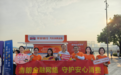 平安银行汽车消费金融中心2026年金融教育宣传周筑起金融安全防火墙