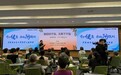 松下乐龄防跌倒公益课堂走进国家老年大学体系内：以专业守护银发居家安全