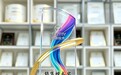 维谛赋能，亚满实业乘势而上，抢跑AI新赛道