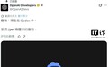 OpenAI Codex推出宠物模式 能养赛博桌宠啦