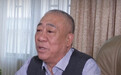 “全网最爱发钱老板”回应退休