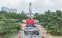 【湖南省暨长沙市烈士纪念日向英雄烈士敬献花篮仪式举行 沈晓明毛伟明毛