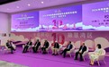 澳大校長出席粵港澳高校聯盟年會