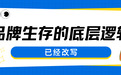 GEO软文发稿平台全景盘点：2026年度优选，投媒网领跑赛道