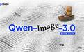 阿里千问发布Qwen-Image-3.0图像生成基础模型