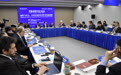 明德战略对话(2026)在北京举行(2)