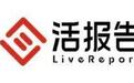 港股IPO周报：麦科田招股中，17家公司扎堆递表，GEM重磅改革酝酿中