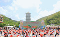 第十一届海峡两岸（宜兴）素食文化暨绿色生活名品博览会在佛光祖庭宜兴大觉寺开幕