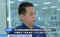 价格涨幅近100%！这一材料，订单爆了