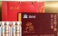 灵芝孢子油哪个品牌好真实口碑？2026免疫力低下人群亲测体验分享：客观评价指南