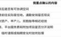广州找月嫂哪家好？从本地家庭的实际需求来比较