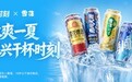销售额同比增长超160%，华润啤酒在淘宝闪购跑出即时零售“加速度”