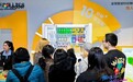 读懂年轻人，统帅冰箱选择从“冰立得”开始