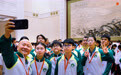 综述：国旗引领青春路 同心共铸报国志——千名港澳青少年升旗队代表在京参加“向国旗敬礼”主题活动(10)