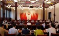 理响中国·讲好“中国式商量”故事｜从“冷”文件到“热”兑现 惠企“最后一公里”有了更优解