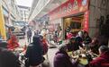 川南县城“一元食堂”：供80岁以上独居老人，每餐收1元为尊重