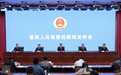最高检：监督解决重点领域群众急难愁盼问题