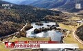 视频丨层林尽染 多地迎来最佳赏秋季