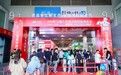 中餐高效出海解法：睿食拓以“六大差异治理+六条经营链路”构建完整出海方法论