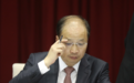 证监会原主席易会满被双开，对重大决策部署阳奉阴违