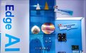 安谋科技公开新一代NPU架构 并牵头发起开源AI操作系统联盟