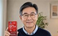 辅酶Q10哪个牌子口碑好？2026适合中老年养心护心的辅酶Q10测评合集