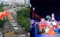 抖音非遗嘉年华元宵站圆满收官，见证非遗文化“破圈”