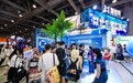 益世界“梦想街区”亮相2026 CICF×AGF：从产品展示到场景体验的品牌进阶