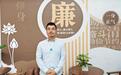 诺奖颁给的光遗传学是什么？离临床还有多远？电子科大教授：研究已在成都铺开，人体应用仍需安全验证