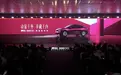 带激光雷达的中大型SUV，只要18万了