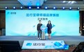 法行宝律师端品牌升级正式发布：三大维度全面焕新，开启AI时代律师执业新范式
