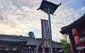 66岁大爷成皇帝、3岁萌娃变阿哥、记者也演了一把贵人……游客“带资进组”到横店体验拍短剧，工作人员：爽文和宫廷题材最受欢迎