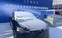 宁德时代纳电池首搭乘用车，首款车型为长安欧尚520