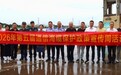 全民携手护海缆 筑牢通信安全线｜汕头海缆站扎实开展第五届全国通信海缆保护政策宣传周活动