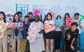 教师节高校外籍教师收获意外的礼物